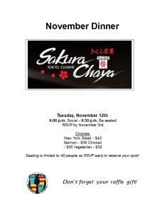 Sakura Chaya November Dinner Social @ Sakura Chaya | Fresno | California | United States